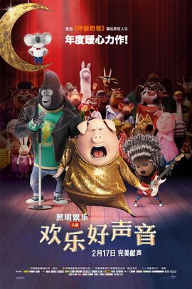 国产中文字幕在线